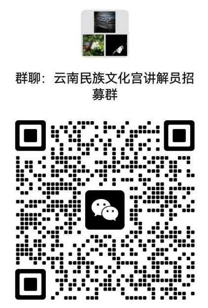 微信图片_20241124095110.png 微信图片_20241124095110.png