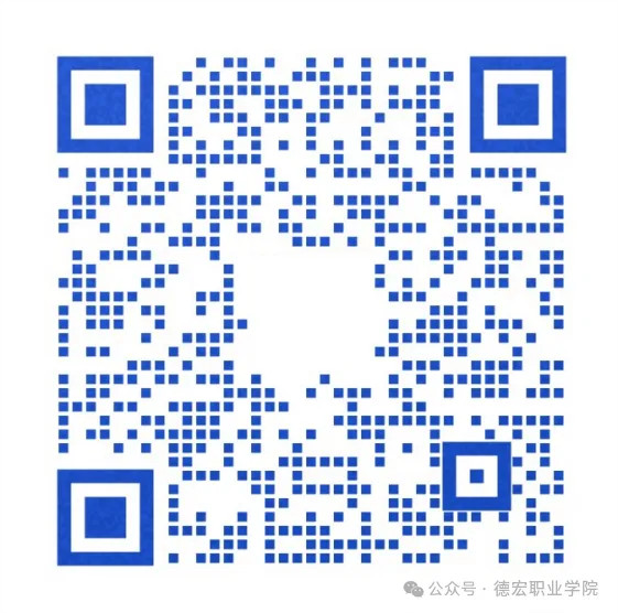 微信图片_20241125095203.jpg 微信图片_20241125095203.jpg