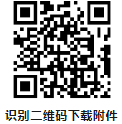 1732845297990.jpg
