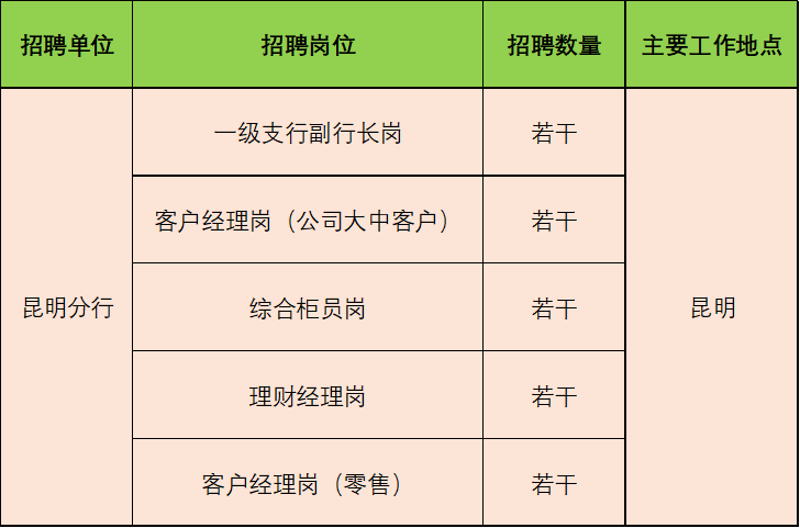 beb47809ae5c1bb5a77a99f59b9f3e8d.png beb47809ae5c1bb5a77a99f59b9f3e8d.png