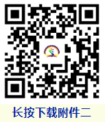 1735093595760.png 1735093595760.png