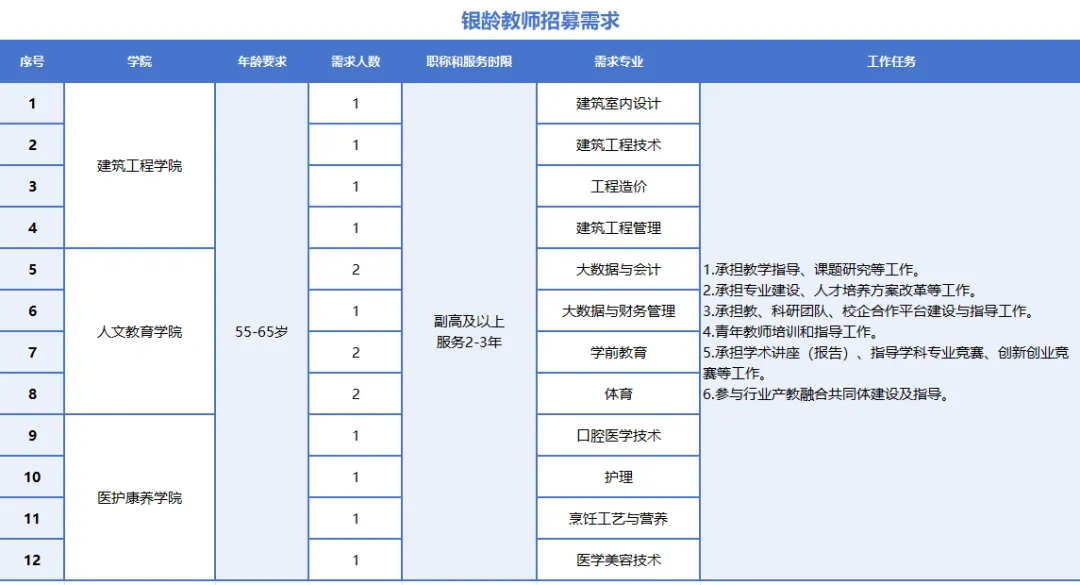 e34581e6485ca9f9fd700a39a17deadf.jpg