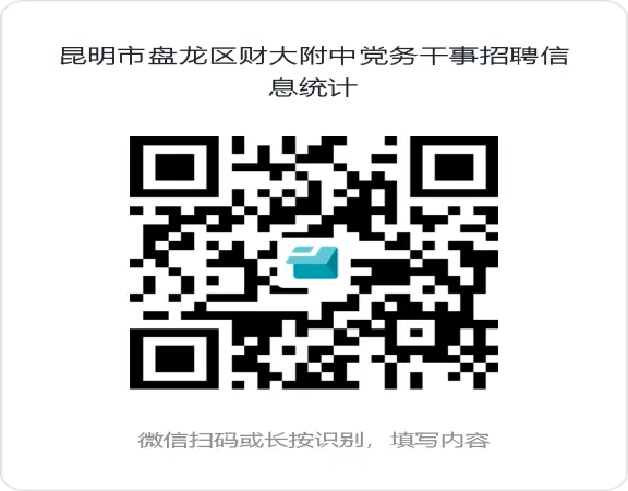 a2f37cd73662667eda43d81e2fc76778.jpg a2f37cd73662667eda43d81e2fc76778.jpg