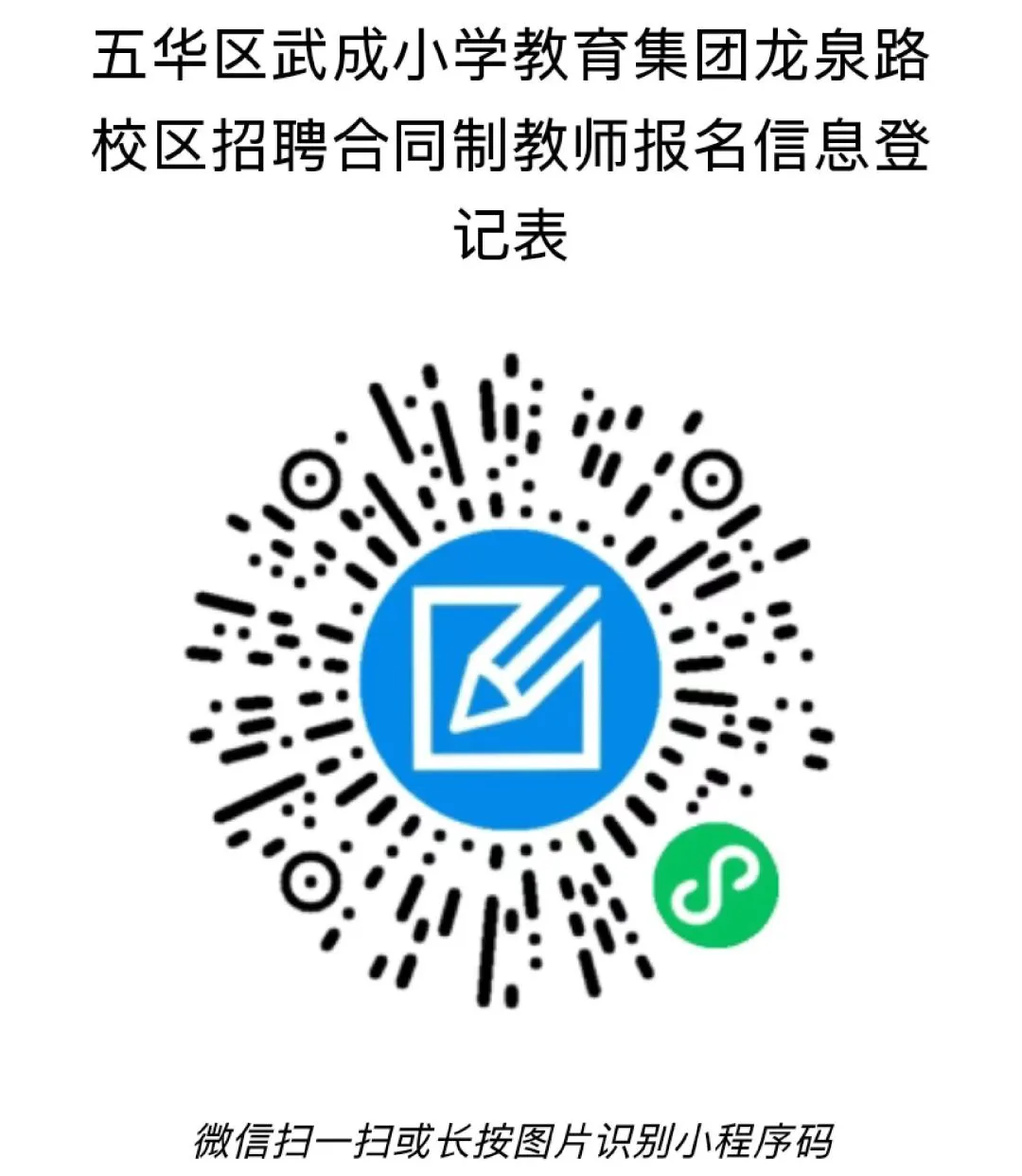 21439670bcf2ad3ff03ada6efae09cc6.jpg 21439670bcf2ad3ff03ada6efae09cc6.jpg