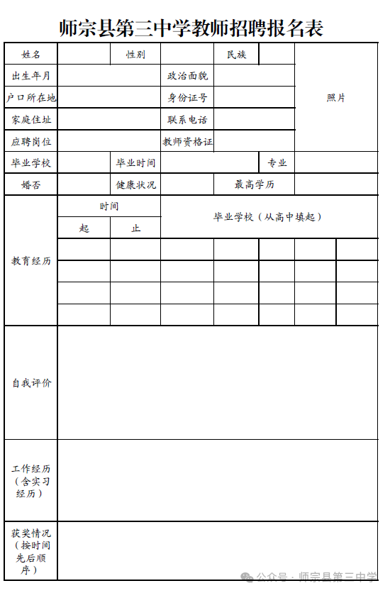 250685825632cb6cc04a84af23ad5922.png