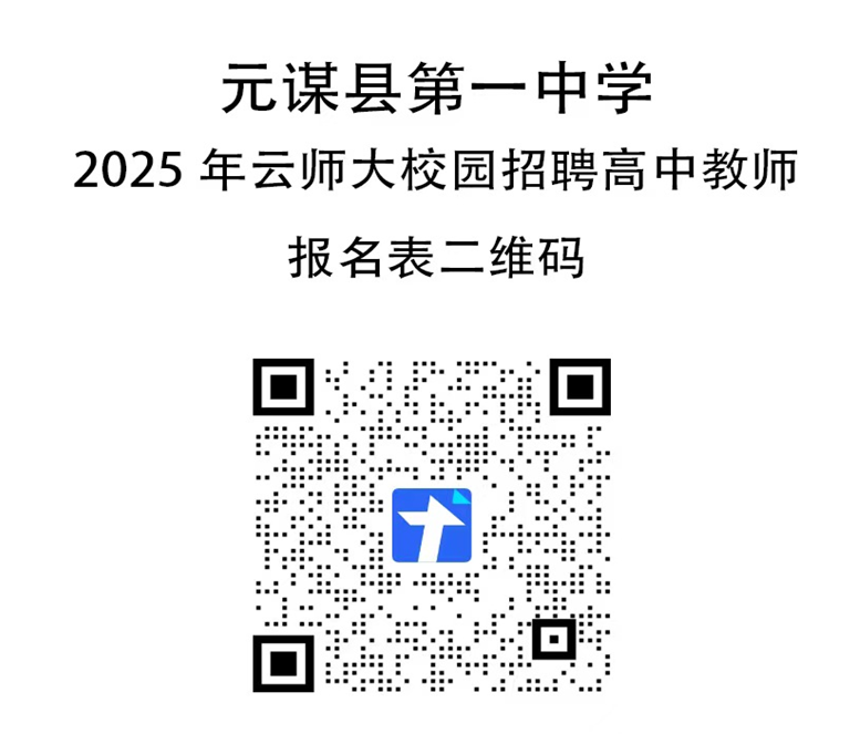 0876265178f84e9cf05349d01ebd6fab.png 0876265178f84e9cf05349d01ebd6fab.png