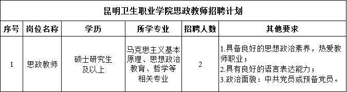 44f30e8b330067b1ca434e76952df37c.png