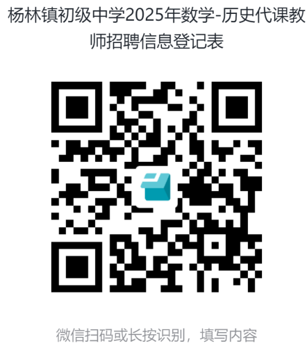 703e26fb4c8809a37b7676f951df132b.png 703e26fb4c8809a37b7676f951df132b.png