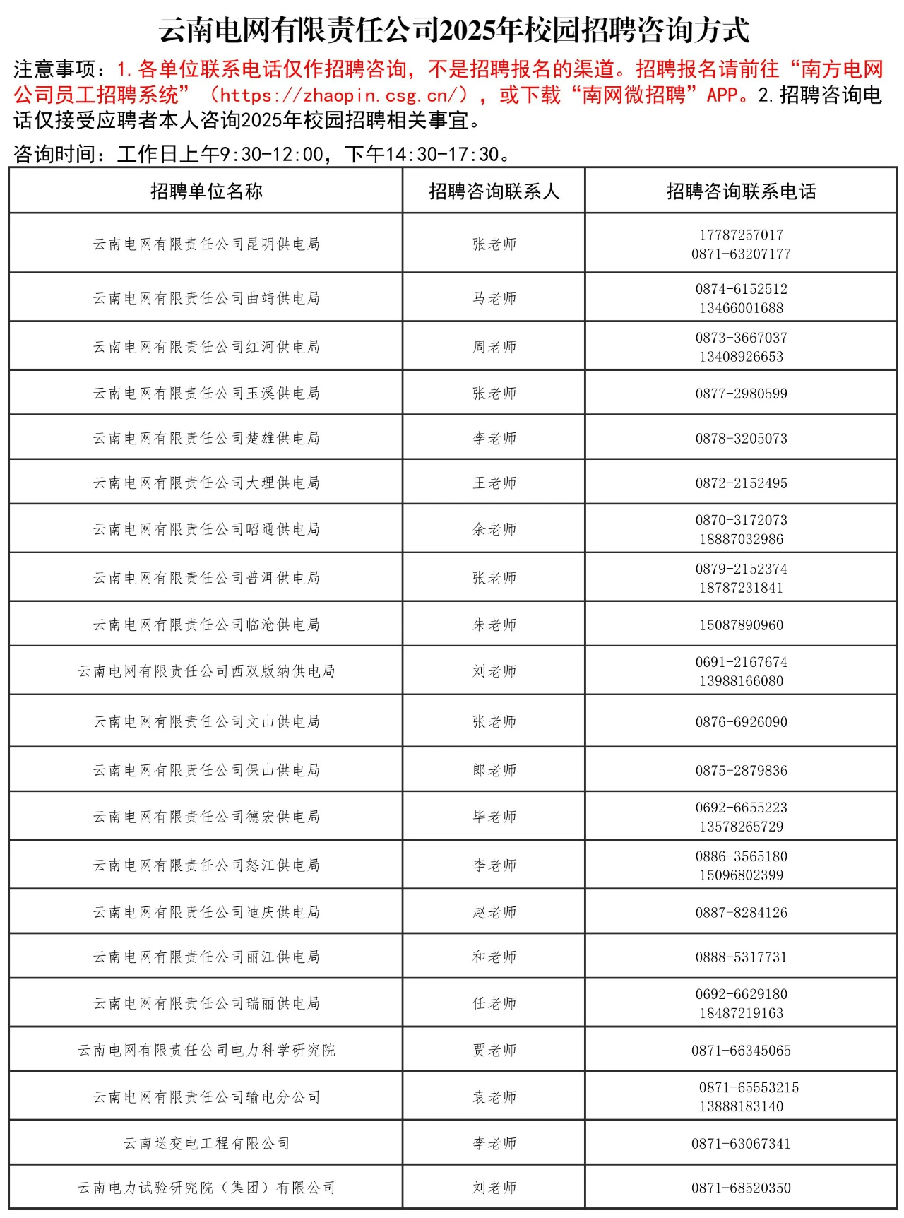 f95f2199f3ead06b3e6f8e426d95516f.jpg f95f2199f3ead06b3e6f8e426d95516f.jpg