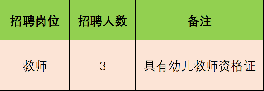 4f12233101b371a1aacf18e53fd1cf22.png 4f12233101b371a1aacf18e53fd1cf22.png