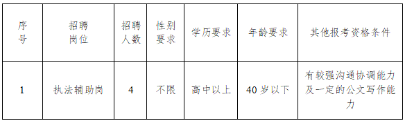 8d837b2d544a353e6fe38734d72dc29f.png 8d837b2d544a353e6fe38734d72dc29f.png