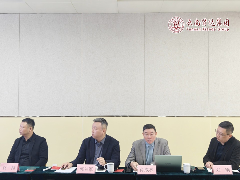 图片2.jpg 图片2.jpg