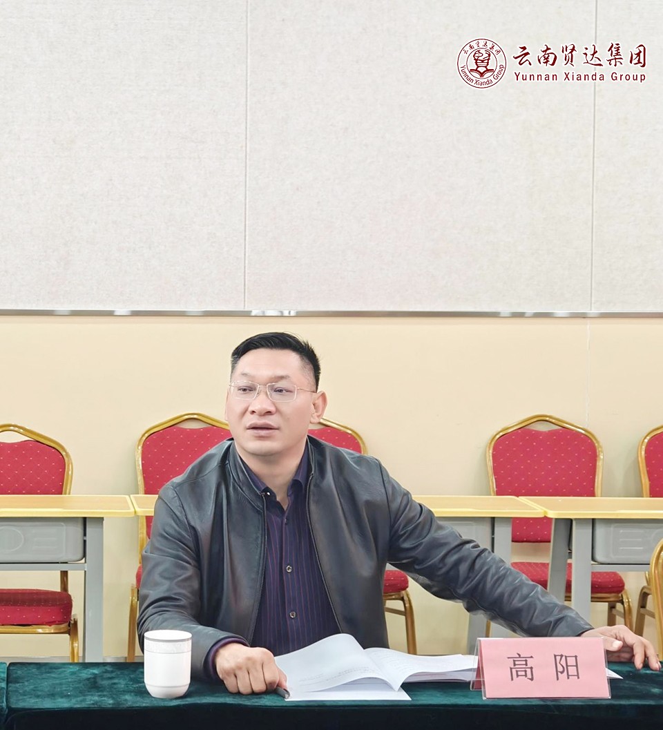 图片7.jpg 图片7.jpg
