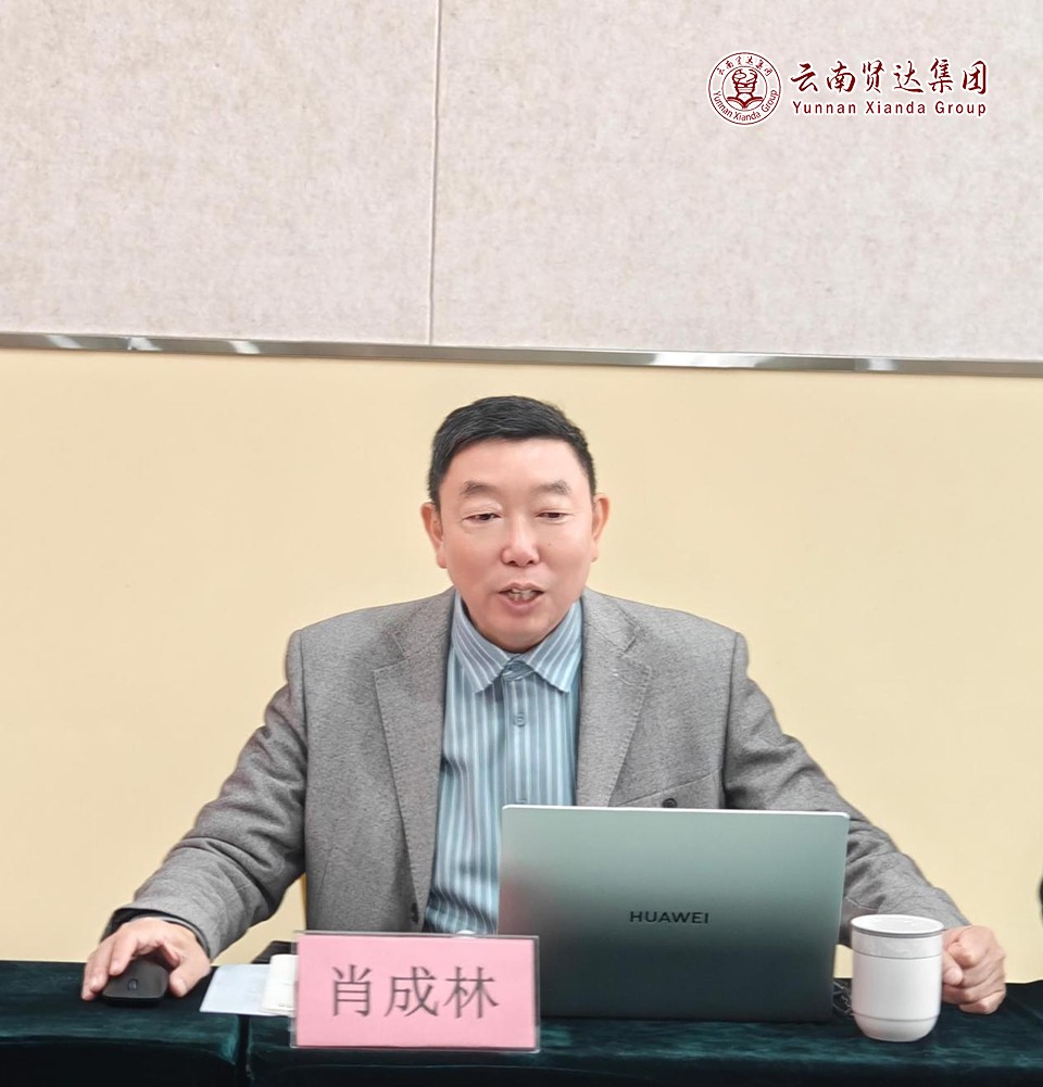 图片9.jpg 图片9.jpg