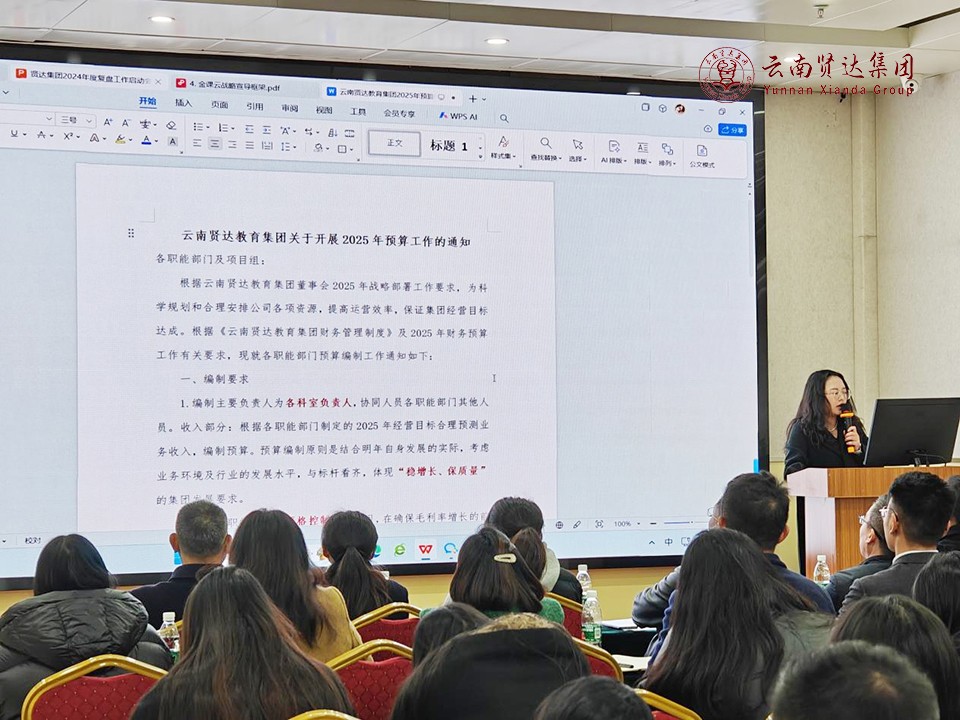 图片18.jpg