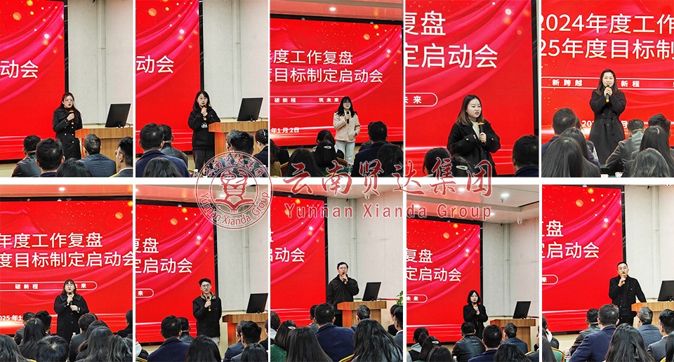 图片3-2.jpg