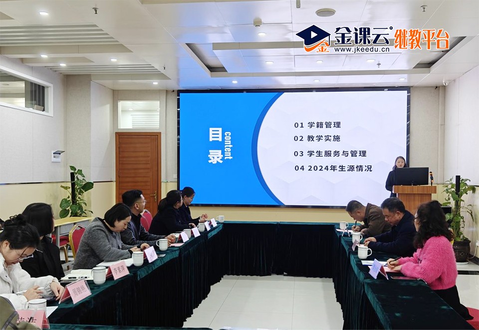 图片8.jpg