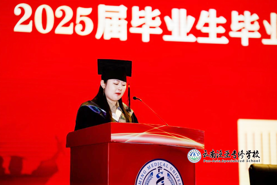 图片8.jpg 图片8.jpg