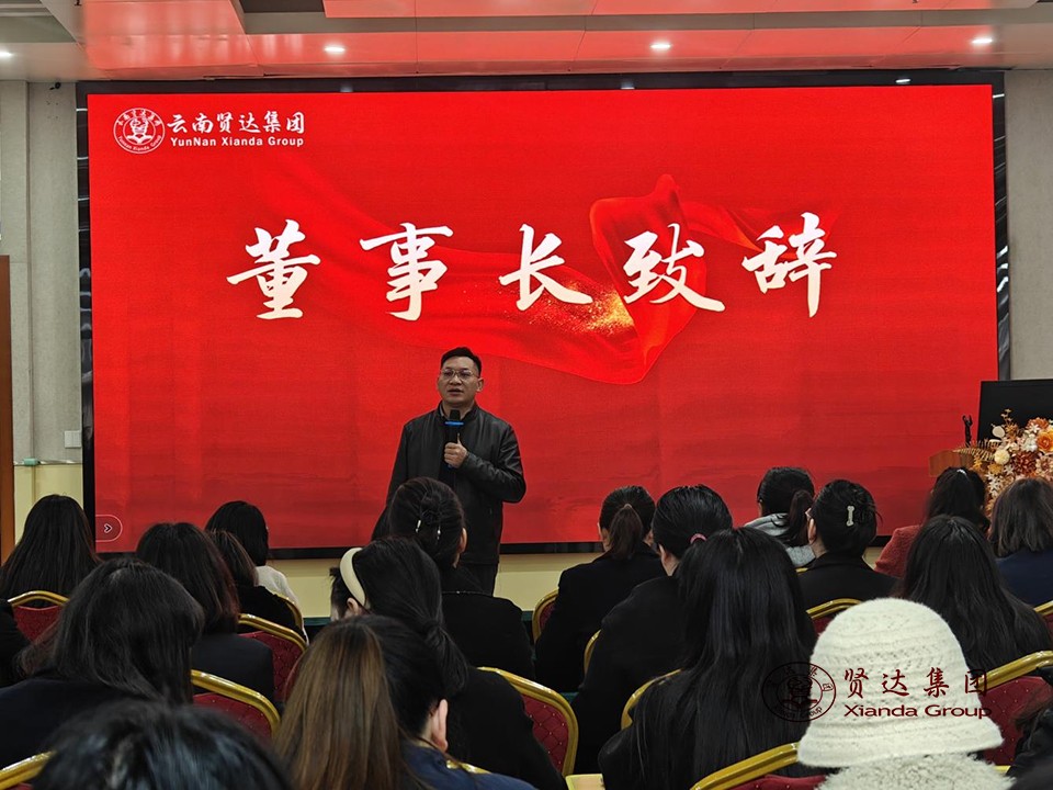 图片4.jpg 图片4.jpg
