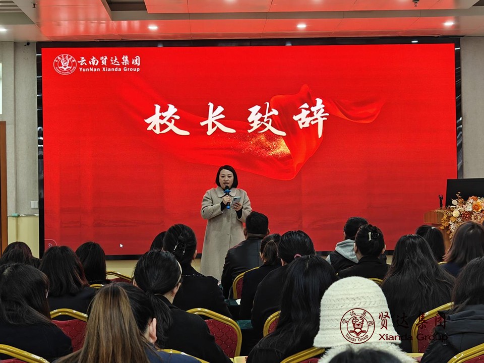 图片5.jpg 图片5.jpg