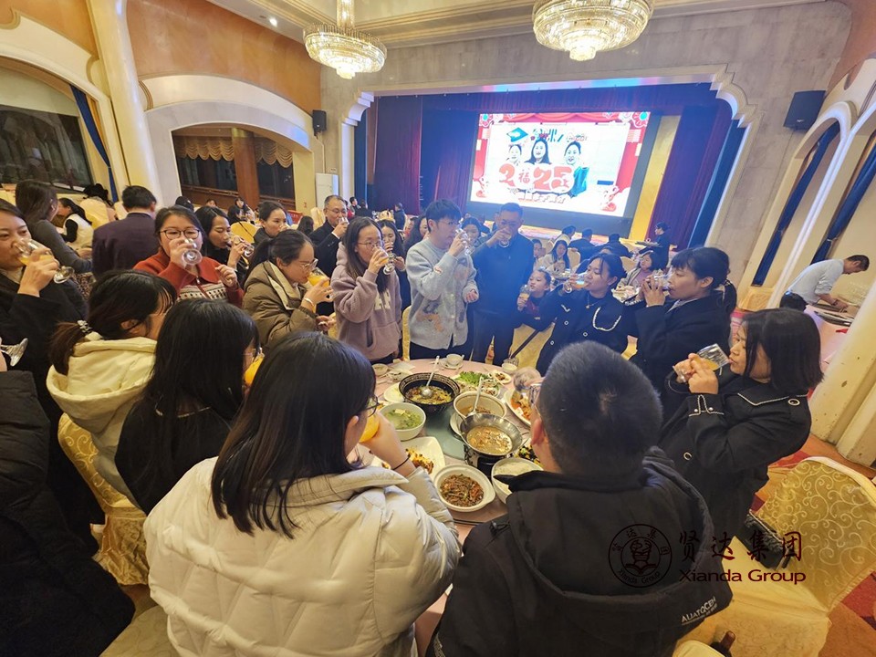图片28.jpg 金蛇启运,筑梦前行——云南贤达集团年终晚宴圆满落幕