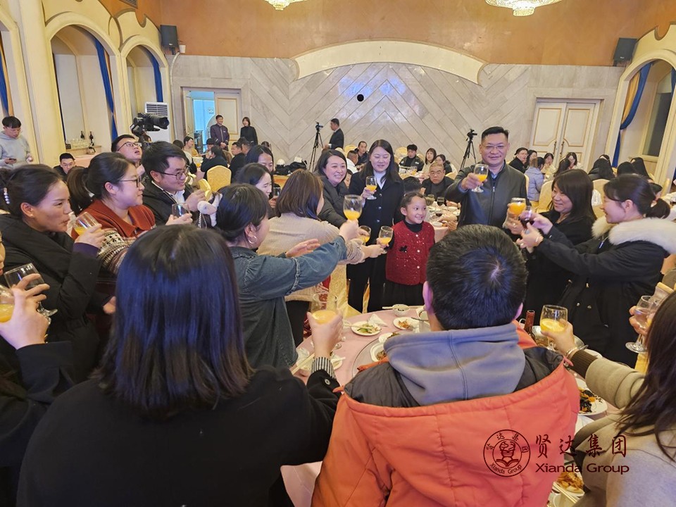 图片29.jpg 金蛇启运,筑梦前行——云南贤达集团年终晚宴圆满落幕