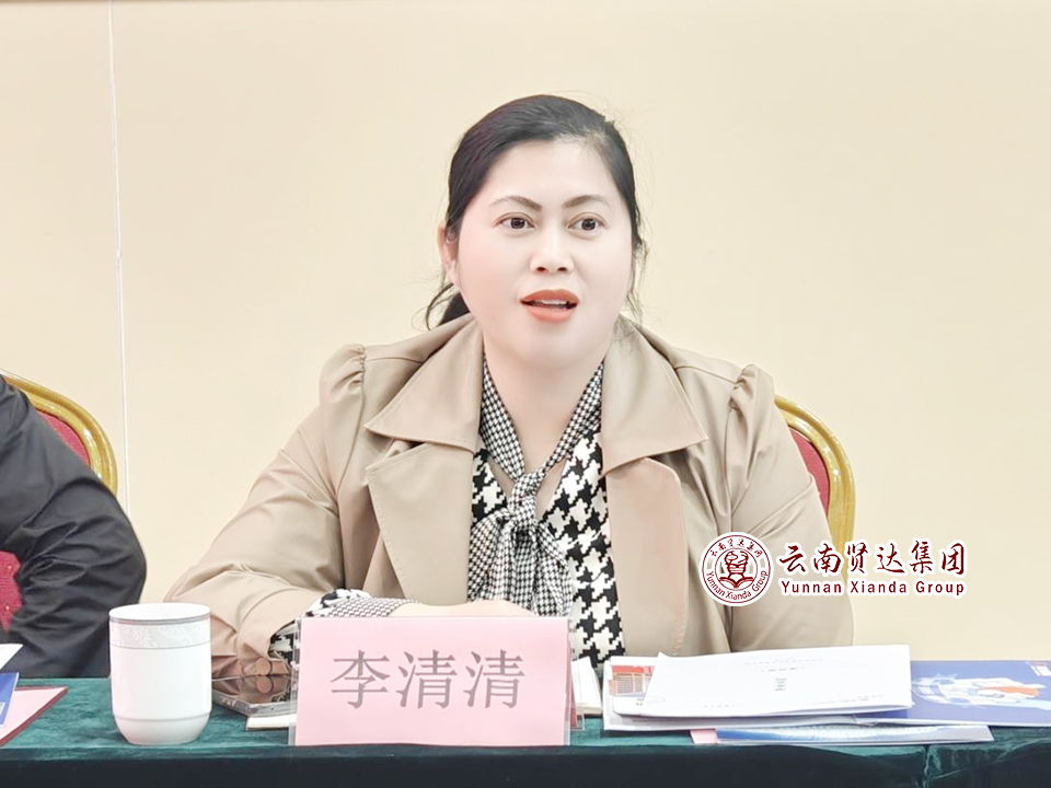 图片2.jpg 图片2.jpg