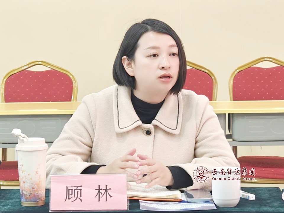 图片4.jpg 图片4.jpg