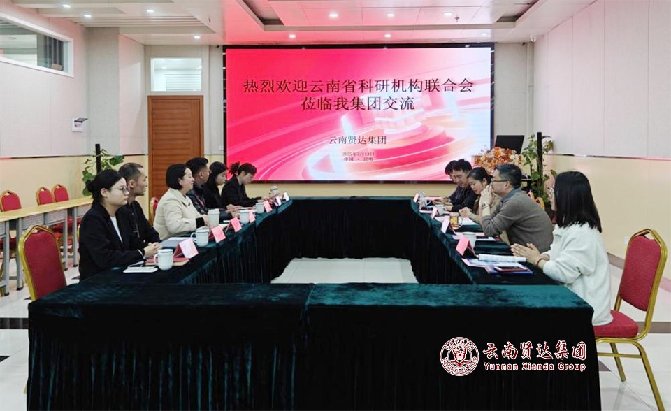 图片5.jpg 图片5.jpg