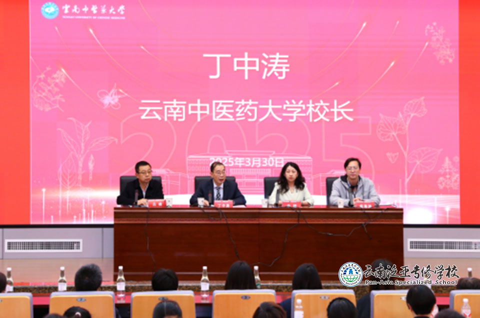 图片2.jpg 图片2.jpg