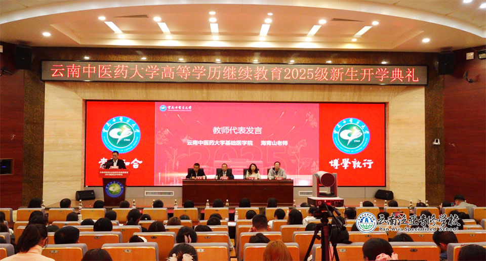 图片3.jpg 图片3.jpg