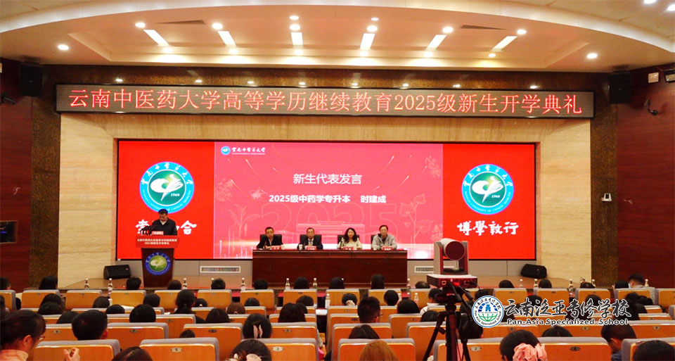图片4.jpg 图片4.jpg