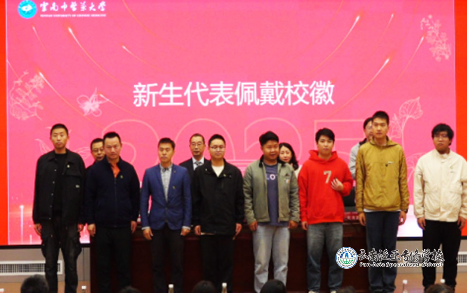图片6.jpg 图片6.jpg