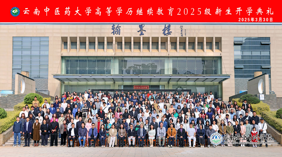 图片7.jpg 图片7.jpg