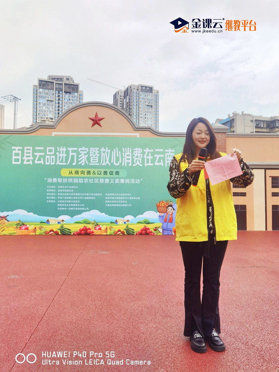 图片7.jpg 图片7.jpg