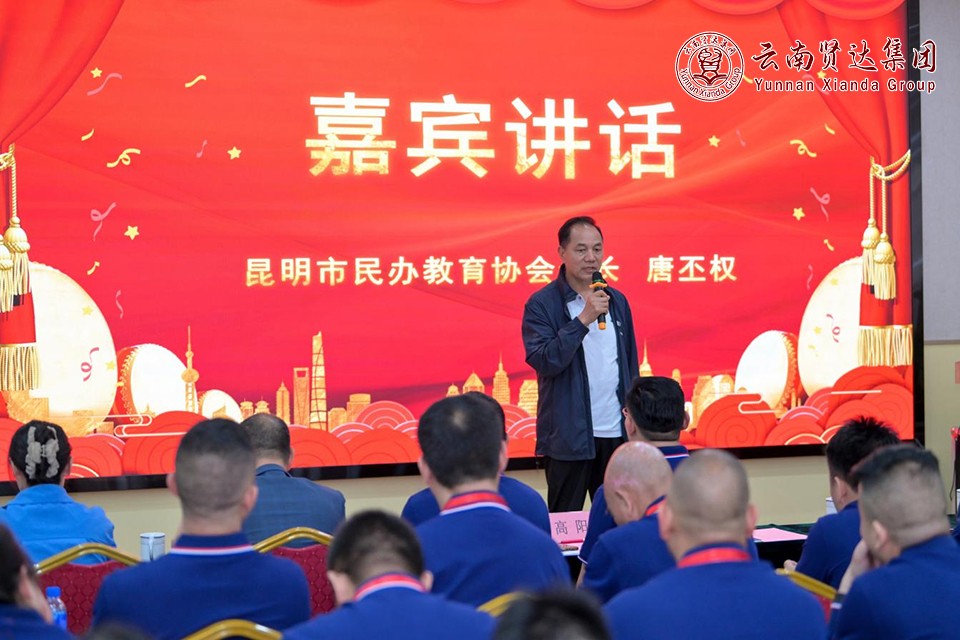 图片4.jpg 图片4.jpg