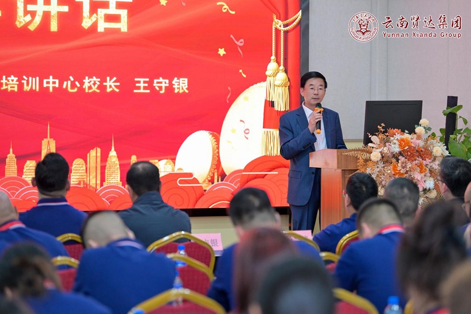 图片6.jpg 图片6.jpg
