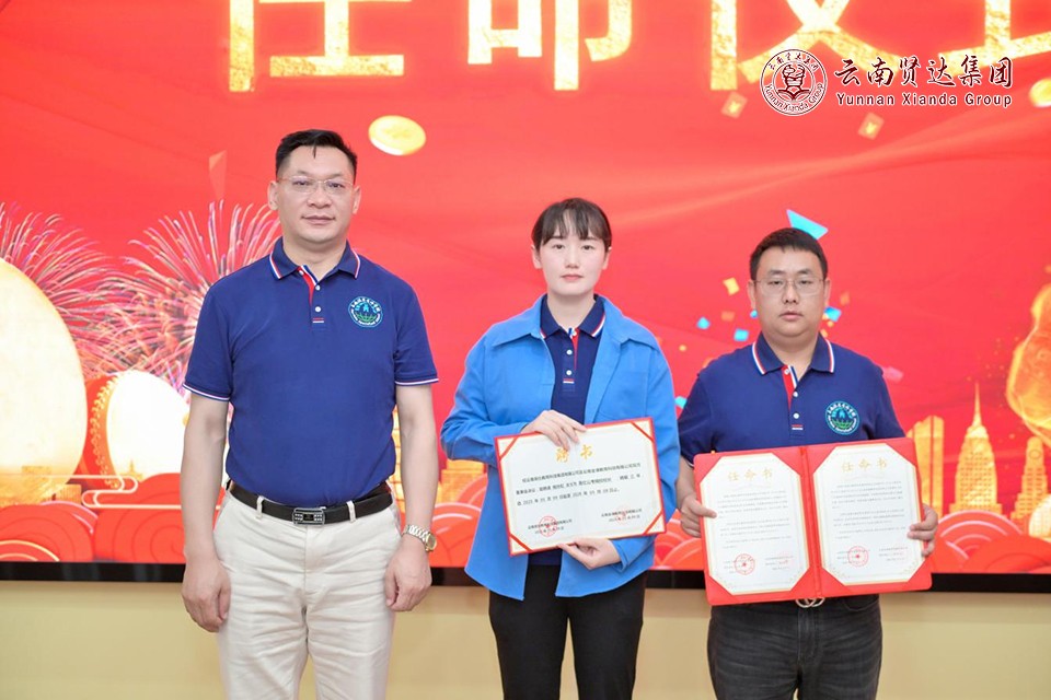 图片8.jpg 图片8.jpg