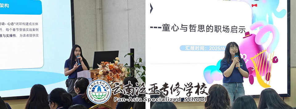 图片7.jpg 图片7.jpg