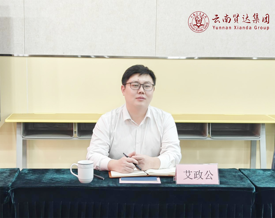 图片4.jpg 图片4.jpg