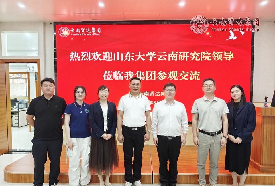 图片5.jpg 图片5.jpg