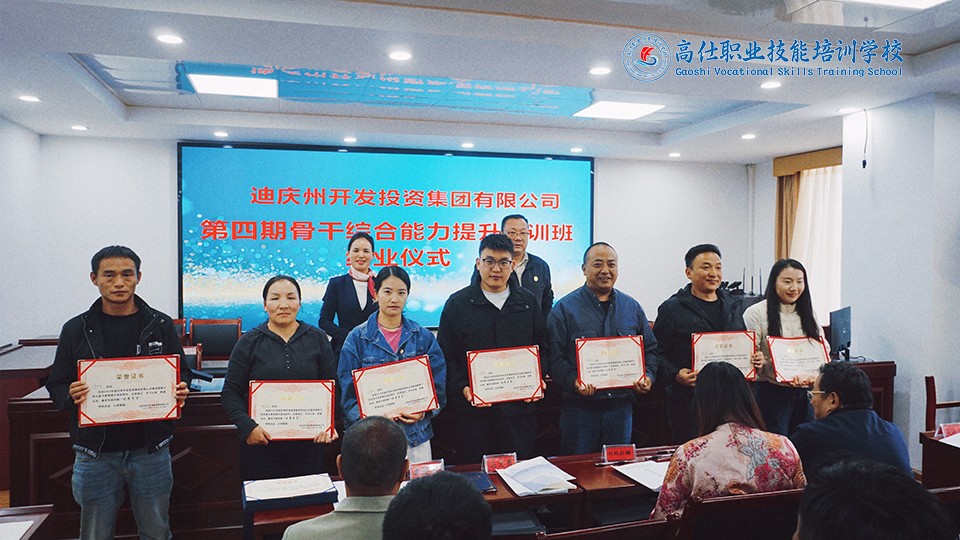 图片3.jpg 图片3.jpg