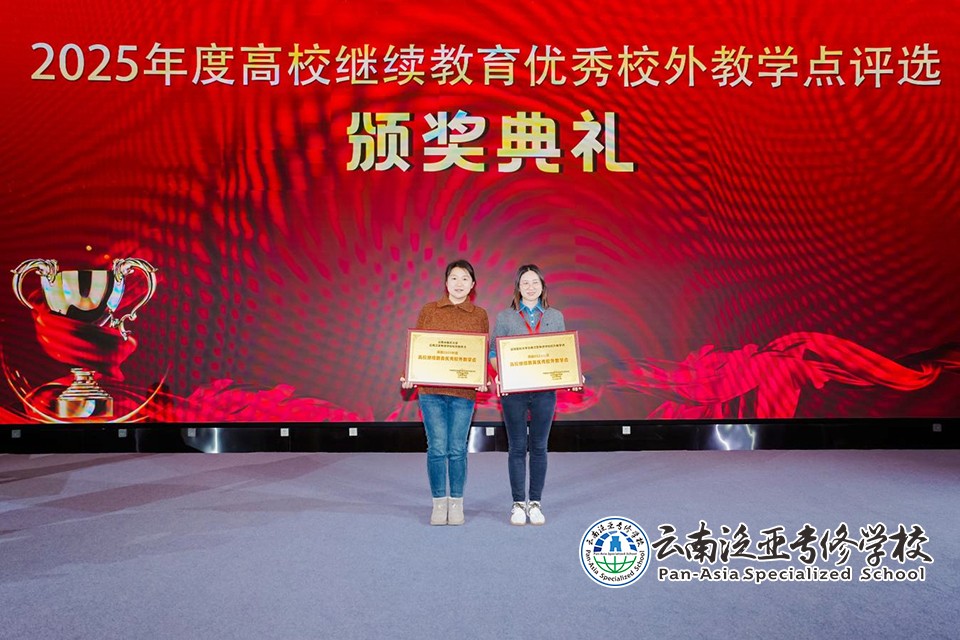 图片3.jpg 图片3.jpg