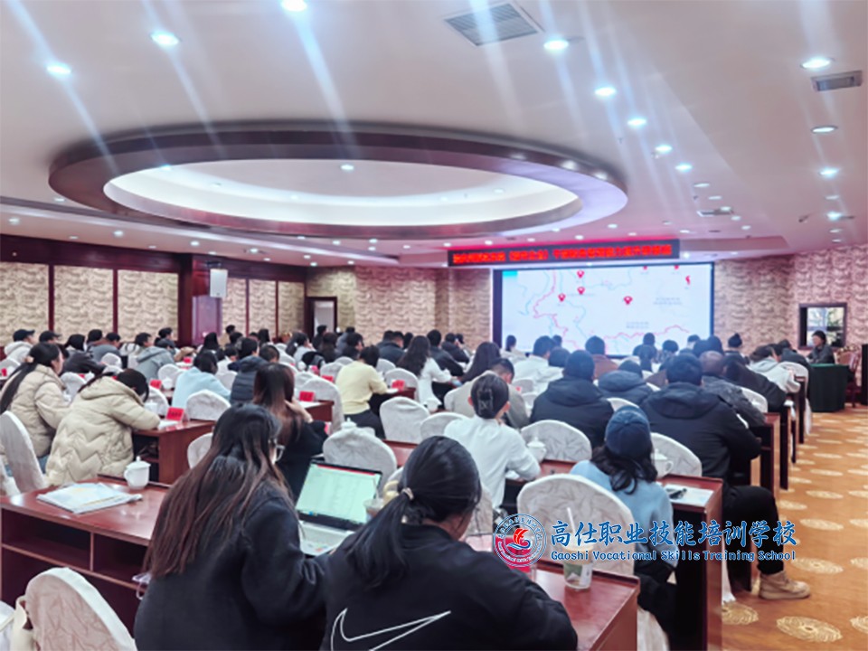 图片6-1.jpg 迪庆州财政系统(国有企业)干部财务管理能力提升研修班顺利开班