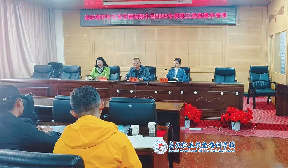 图片4-1.jpg 图片4-1.jpg