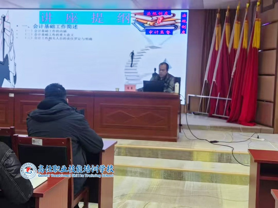 图片2-1.jpg 图片2-1.jpg