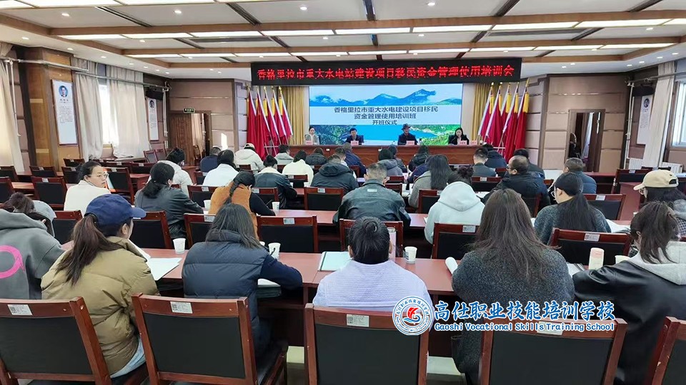 图片3-1.jpg 图片3-1.jpg