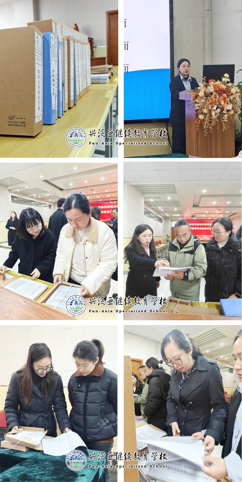 图片2.jpg 图片2.jpg