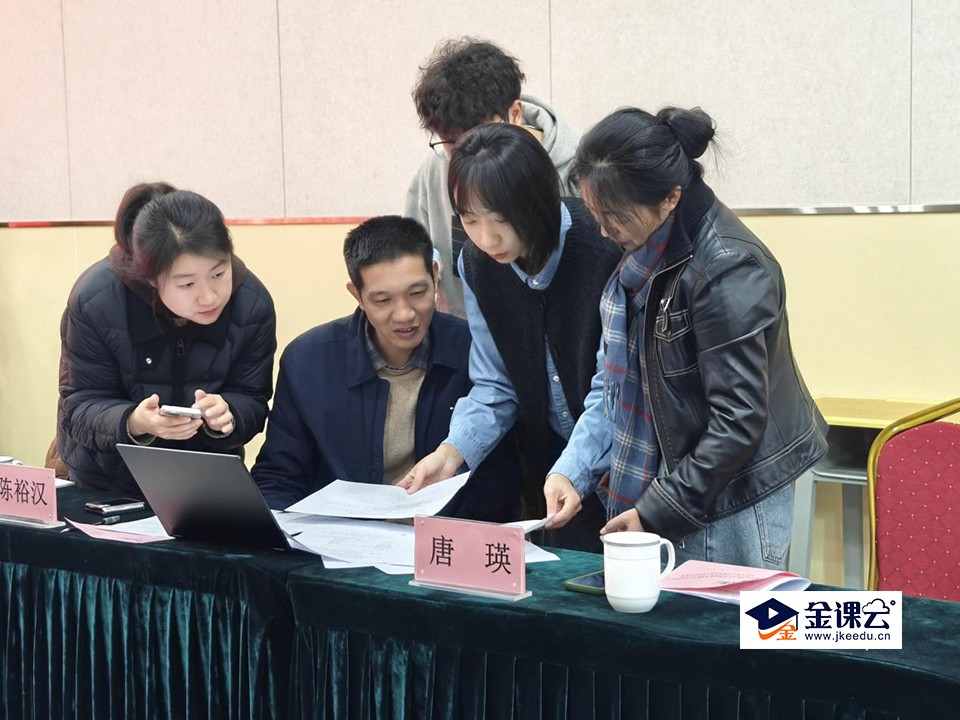 规范教学管理，深化合作共建——云南金课教育科技有限公司迎接滇西应用技术大学继续教育学院对2025年度课程资源平台及教学服务项目进行验收