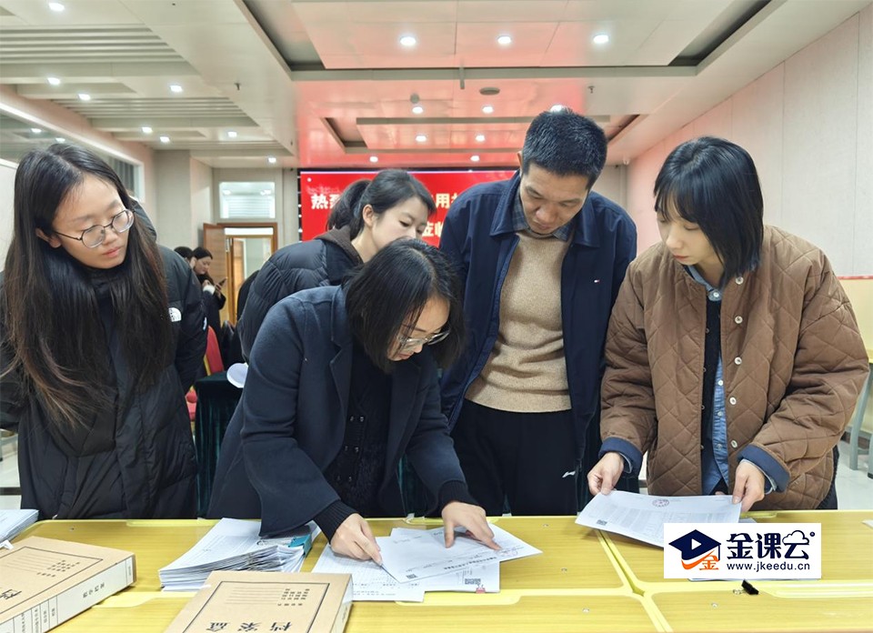 规范教学管理，深化合作共建——云南金课教育科技有限公司迎接滇西应用技术大学继续教育学院对2025年度课程资源平台及教学服务项目进行验收